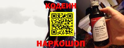 гашиш Ипатово