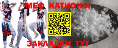 трава Изобильный