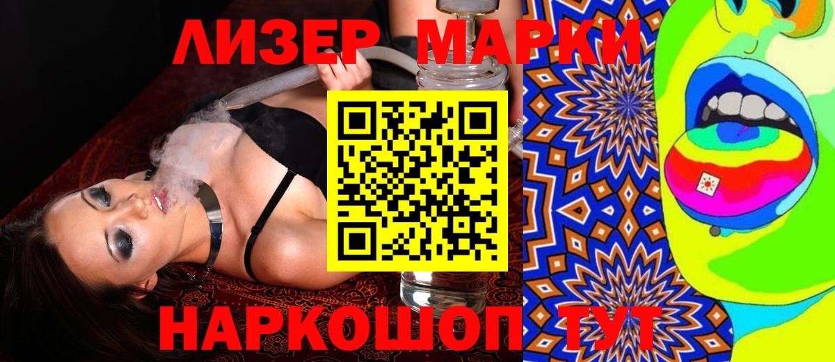 ЛСД экстази ecstasy  omg ссылка  LSD-25 экстази кислота  Тихвин  Вход с VPN 