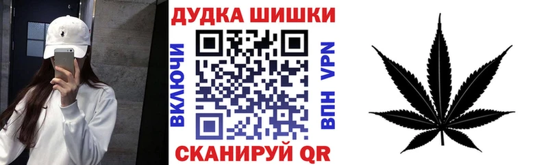 купить наркоту  Тихвин  Канабис LSD WEED 